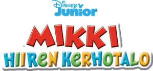 La casa de Mickey Mouse — Logos 7