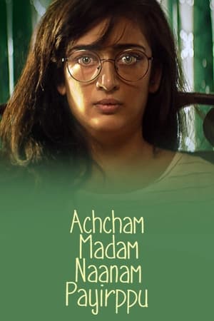 Poster Achcham Madam Naanam Payirppu (2022)