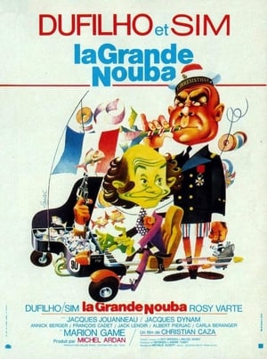 Poster La Grande Nouba 1974