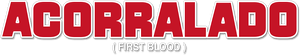 Rambo: Programado Para Matar — Logos 9