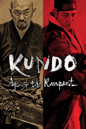 Poster Kundo: Age of the Rampant 2014