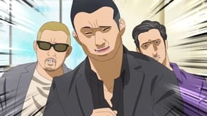 Gokushufudou – De yakuza a amo de casa 1×5 – Latino 720p – Online