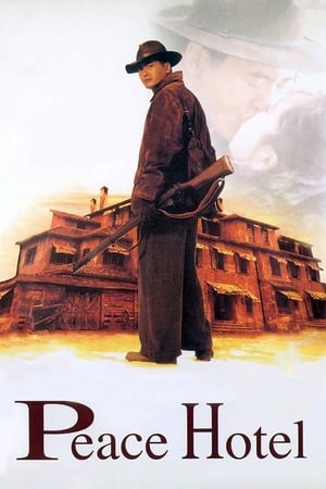 Poster Peace Hotel (1995)