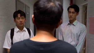 The Ordinary Road (2023): 1×19