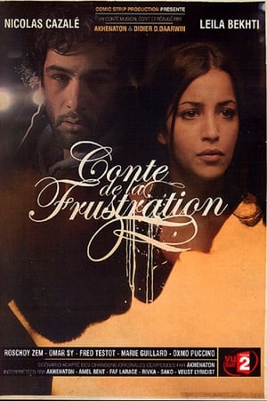 Conte de la frustration poster