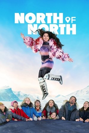 Image North of North