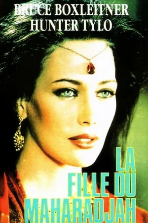 Poster La Fille du maharadjah 1995