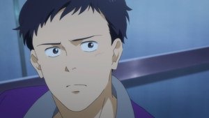 Banana Fish: 1 Staffel 24 Folge