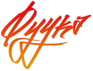Fuuka — Logos 2