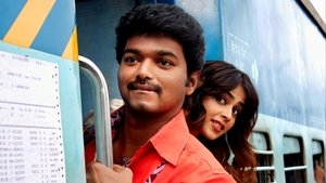 Velayudham (2011) South Hindi Dubbed