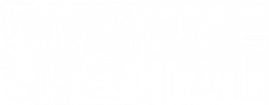 Envoyé Spécial