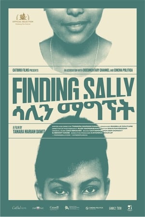 Image Finding Sally