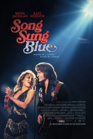 poster Song Sung Blue