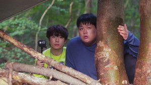 Eccentric Romance: 1×12