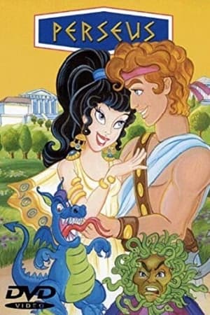 Poster Griechische Sagen: Perseus 1992