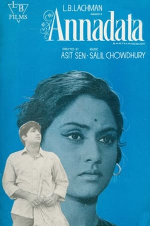 Poster Annadata (1972)