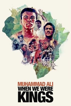 Poster Muhammad Ali: Na vrcholu 1996