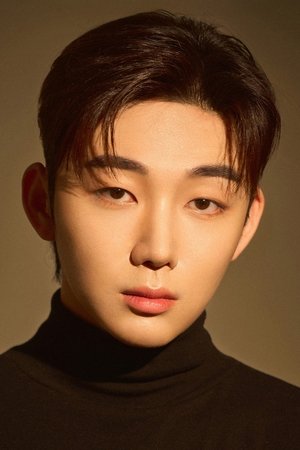 Lee Cha-min isGeumbok