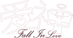 Fall in Love — Logos 1