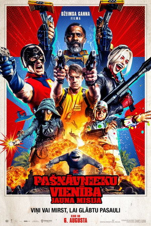 The Suicide Squad 458