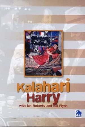 Kalahari Harry poster