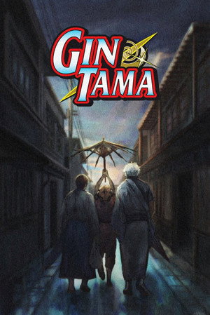 Gintama 143