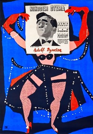 Poster Nikodem Dyzma (1956)