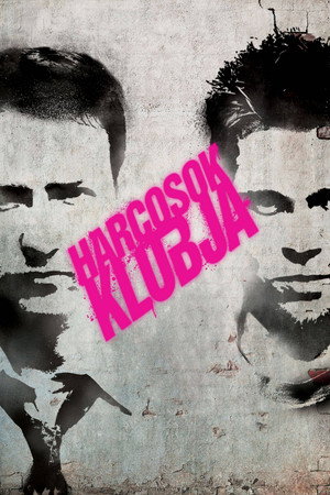poster Fight Club