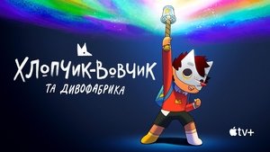 series image