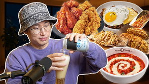 Still from Best Korean Late Night Snacks World Cup 🏆