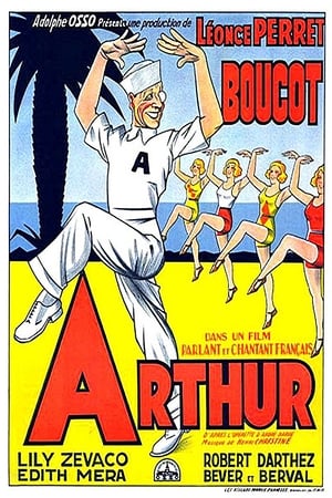 Image Arthur