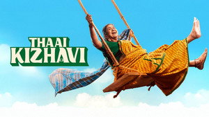 Thaai Kizhavi Af Somali