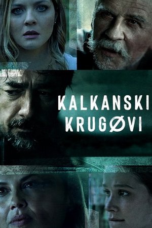 Poster Kalkanski krugovi Season 3 Episode 10 2024