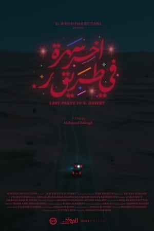 Poster Last Party in R. Desert (2024)