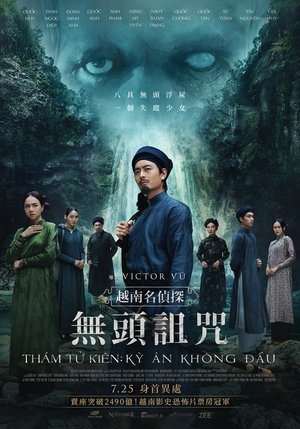 Thám Tử Kiên: Kỳ Án Không Đầu (2025)