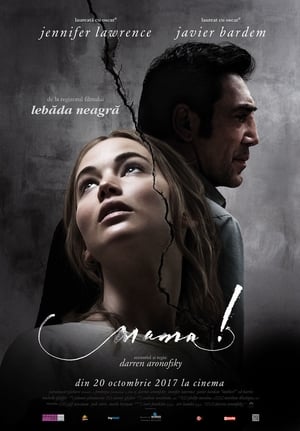 Poster Mama! 2017