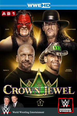 Poster WWE Crown Jewel 2018 2018