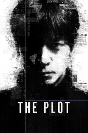 The Plot 74
