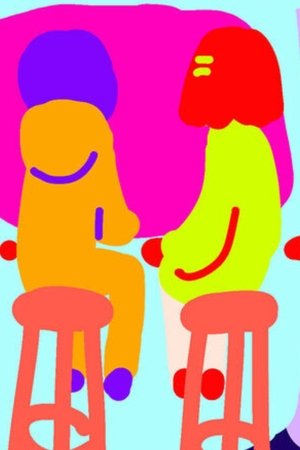 The Shortest Relationship in the World