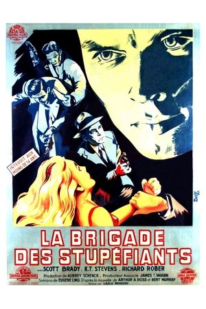 Poster La Brigade des stupéfiants 1949