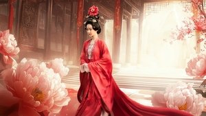 Flourished Peony ( 2025 )