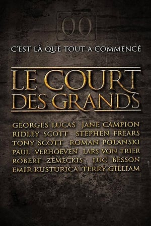 Le court des grands poster