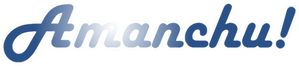 Amanchu! — Logos 2
