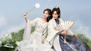 Echo of Her Voice ( 2024 )
