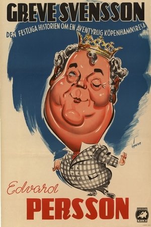 Poster Greve Svensson 1951