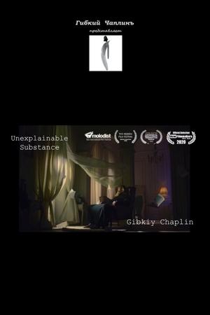 Nonton film Unexplainable Substance (2020) terbaru sub indo Nonton film Unexplainable Substance (2020) terbaru sub indo