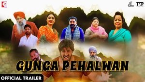 Gunga Pehalwan