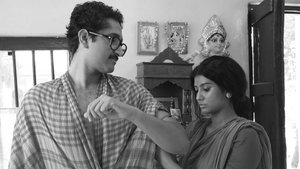 Apur Panchali 2014 Bangla Full Movie Download | AMZN WebRip 1080p 720p 480p