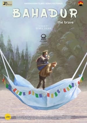 Poster Bahadur the Brave (2023)