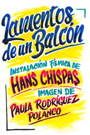 Lamentos de un balcón